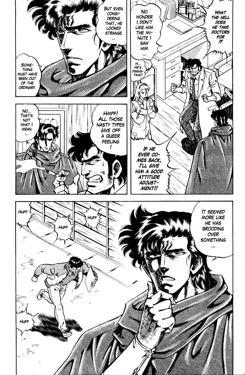 Super Doctor K Chapter 88 19